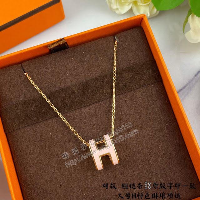 Hermes首飾品 愛馬仕粉色H琳琅大號項鏈 Hermes對版粗鏈條女士項鏈  zgh1531